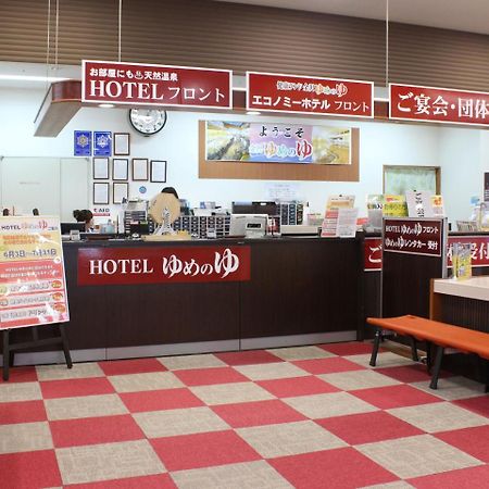 Natural Spa, Kanazawa Hotel Yumenoyu Екстер'єр фото