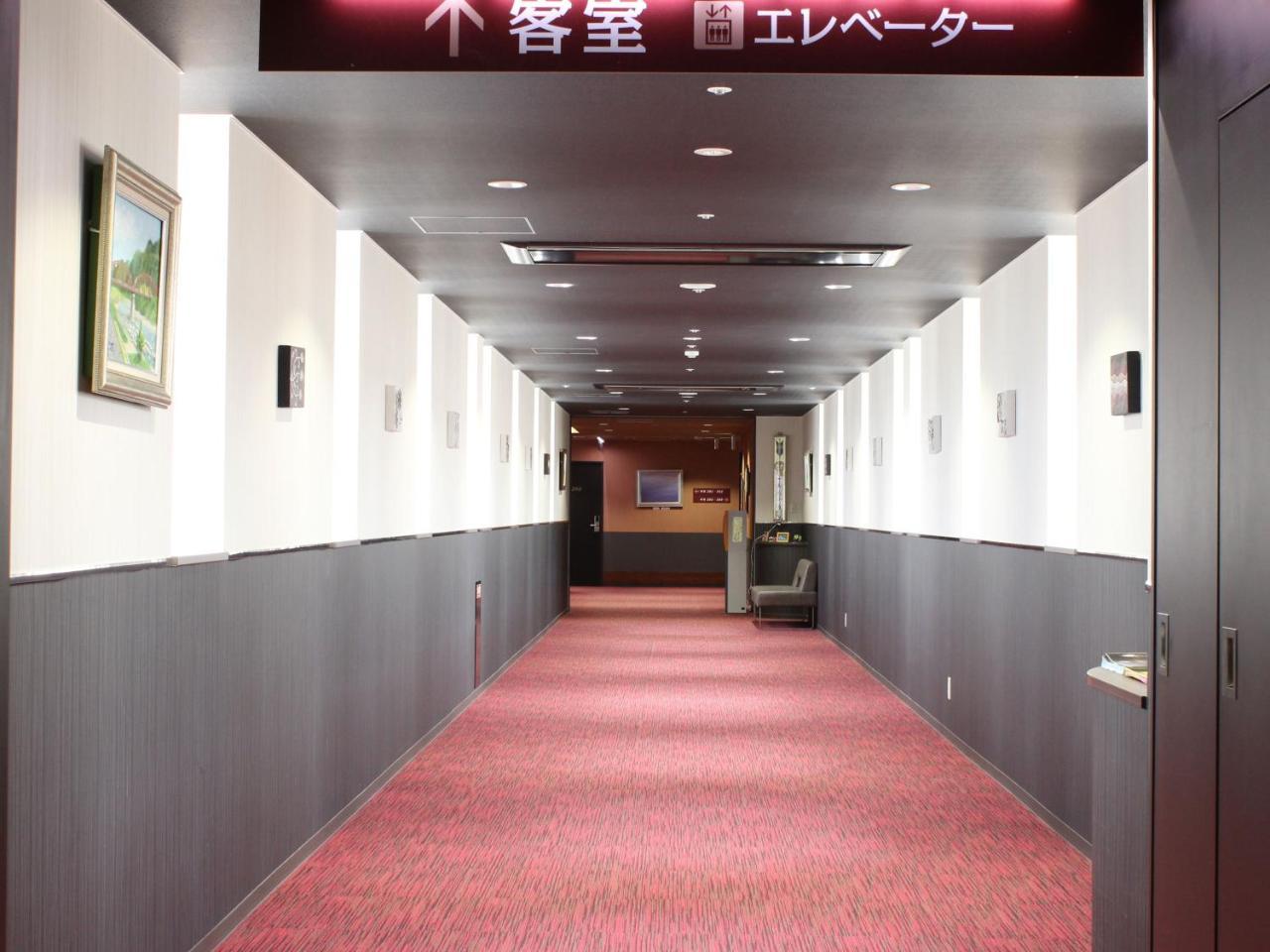 Natural Spa, Kanazawa Hotel Yumenoyu Екстер'єр фото