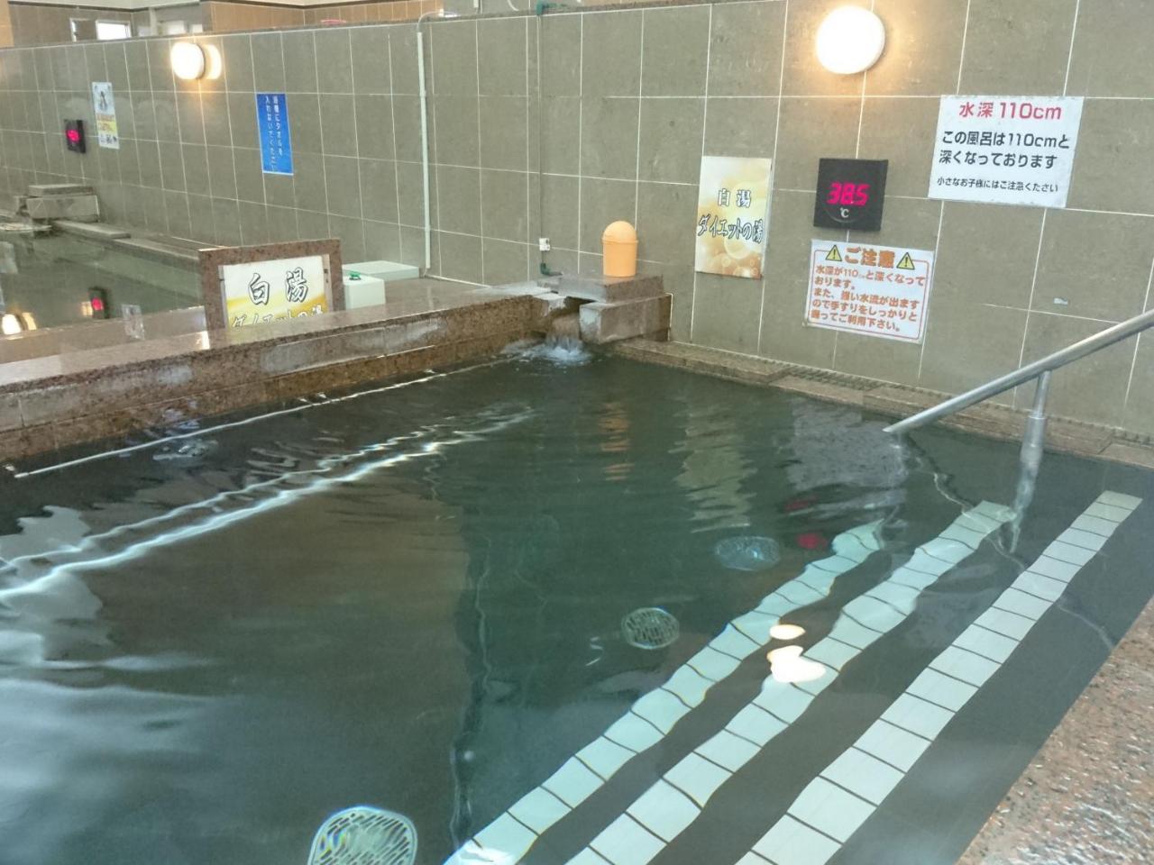 Natural Spa, Kanazawa Hotel Yumenoyu Екстер'єр фото
