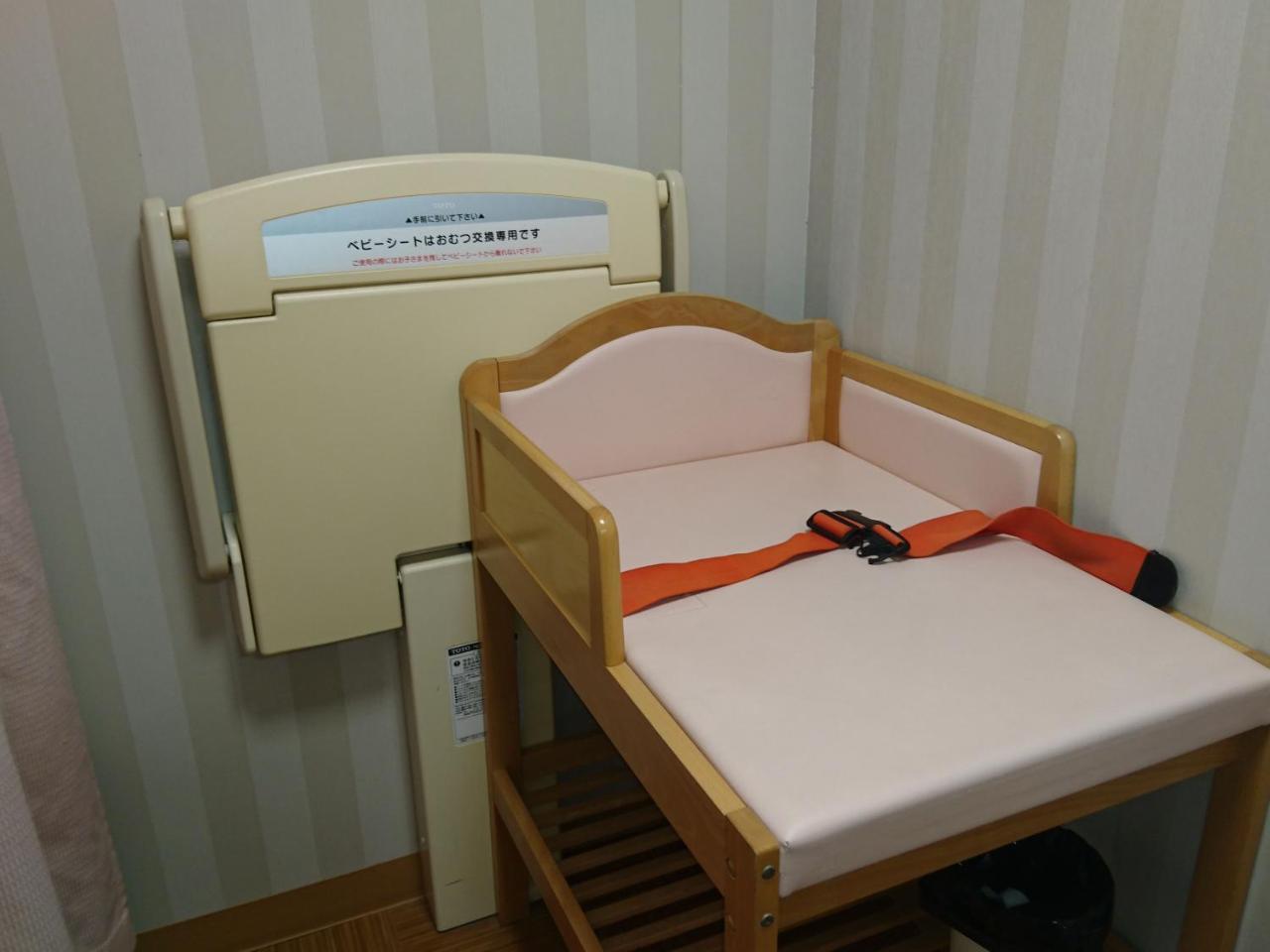 Natural Spa, Kanazawa Hotel Yumenoyu Екстер'єр фото